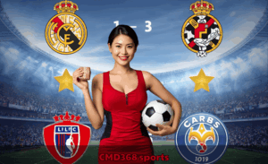CMD368 sports